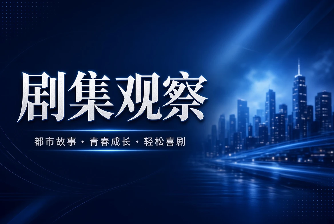 季栏连续内容阅读